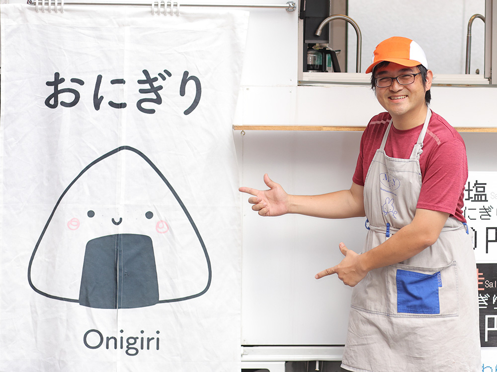 当店のこだわり