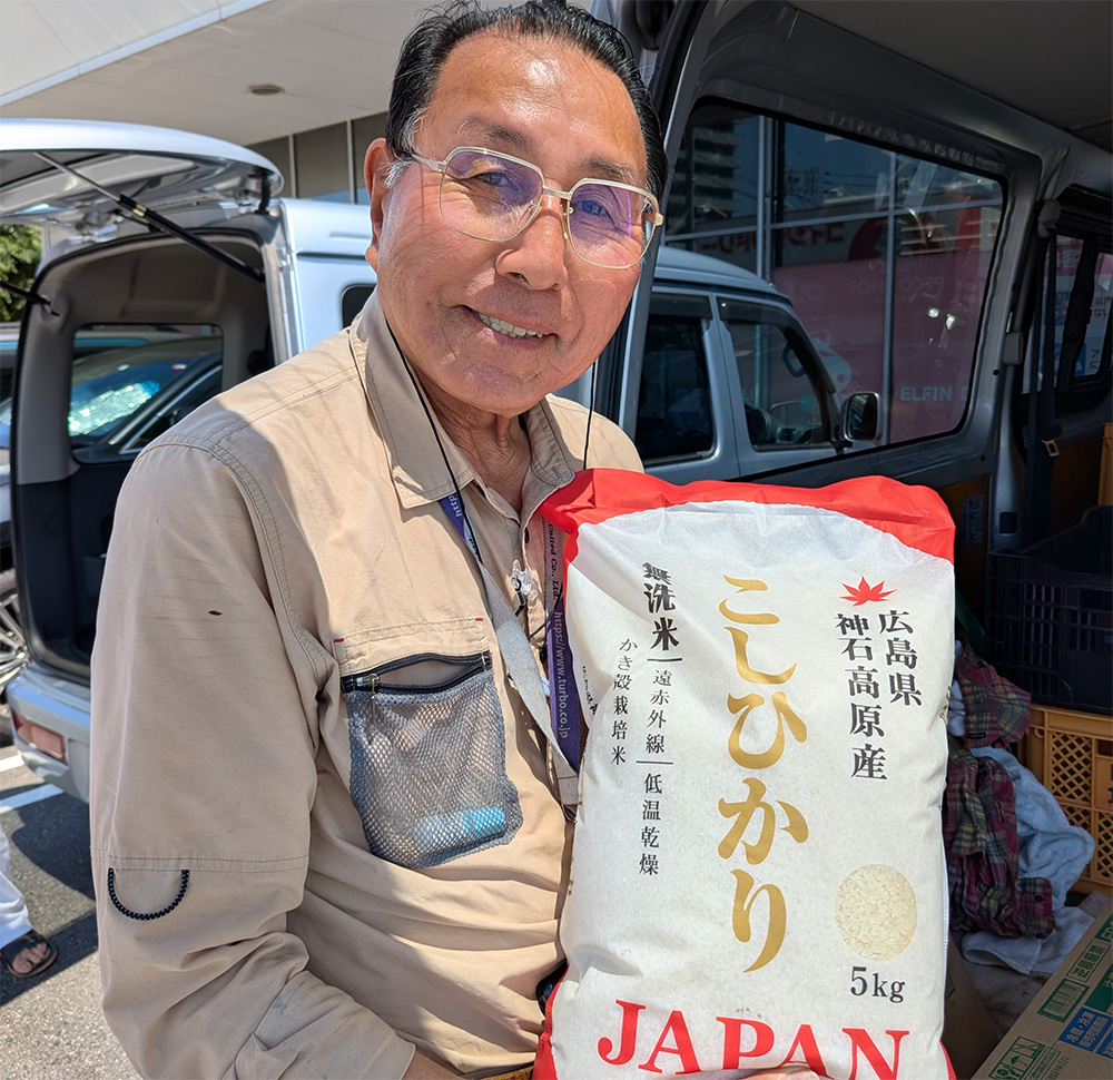 当店のこだわり