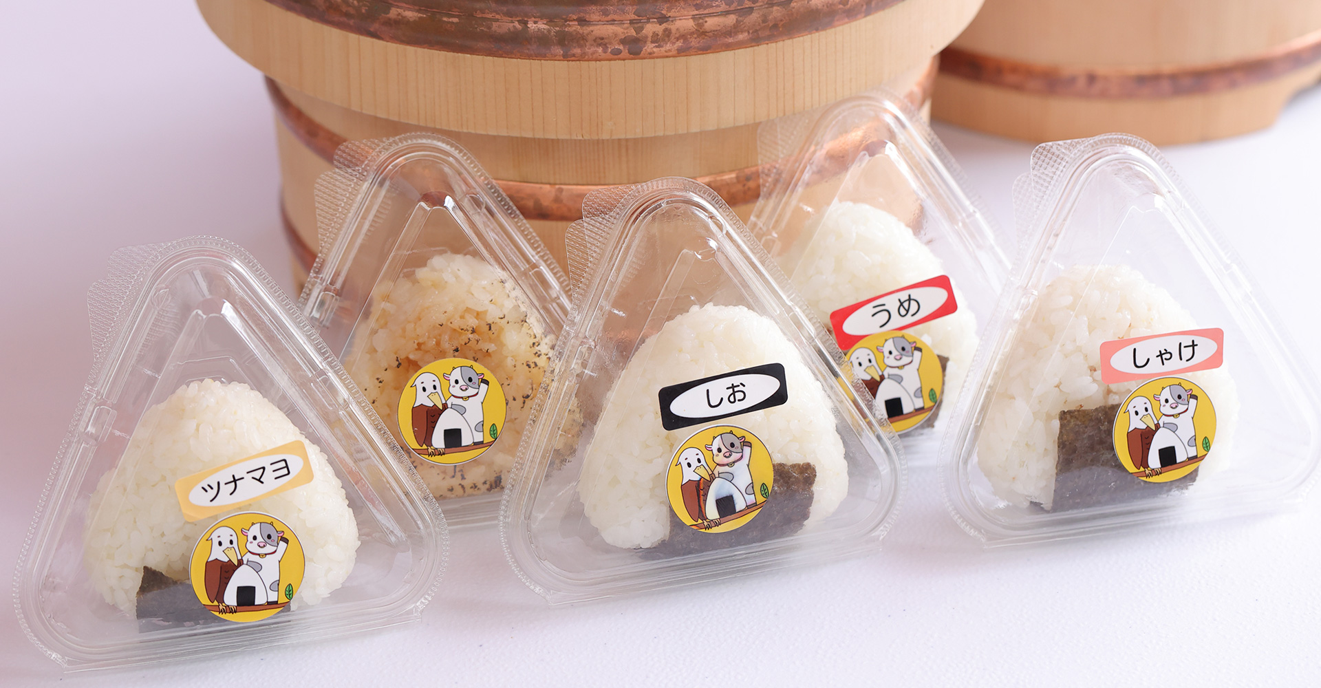 うしたかキッチン