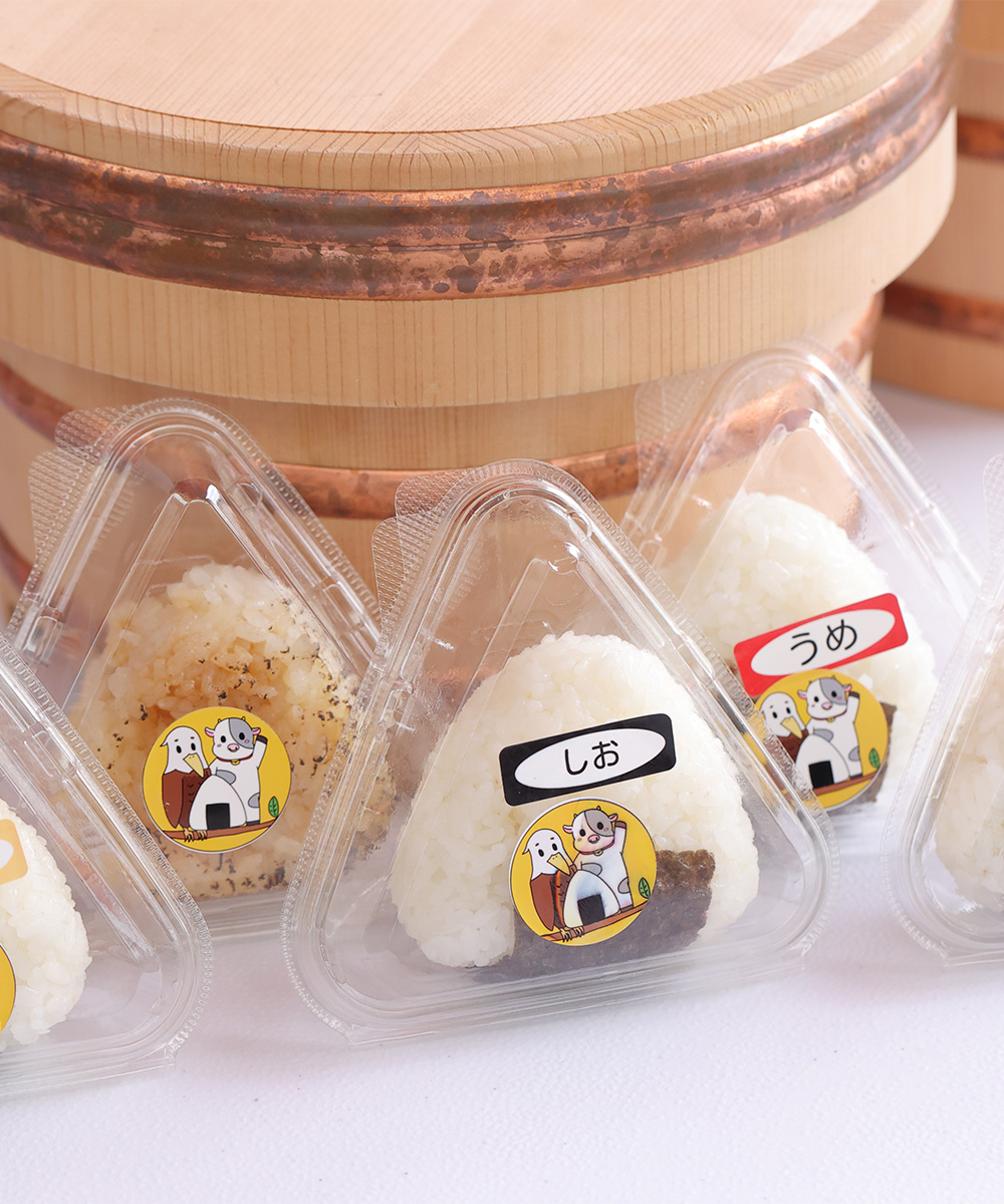 うしたかキッチン