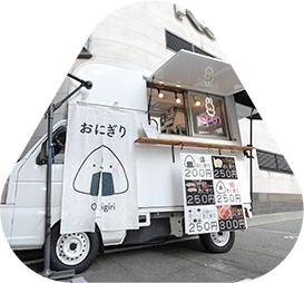 うしたかキッチン