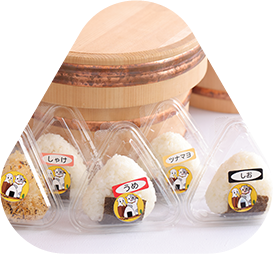 うしたかキッチン